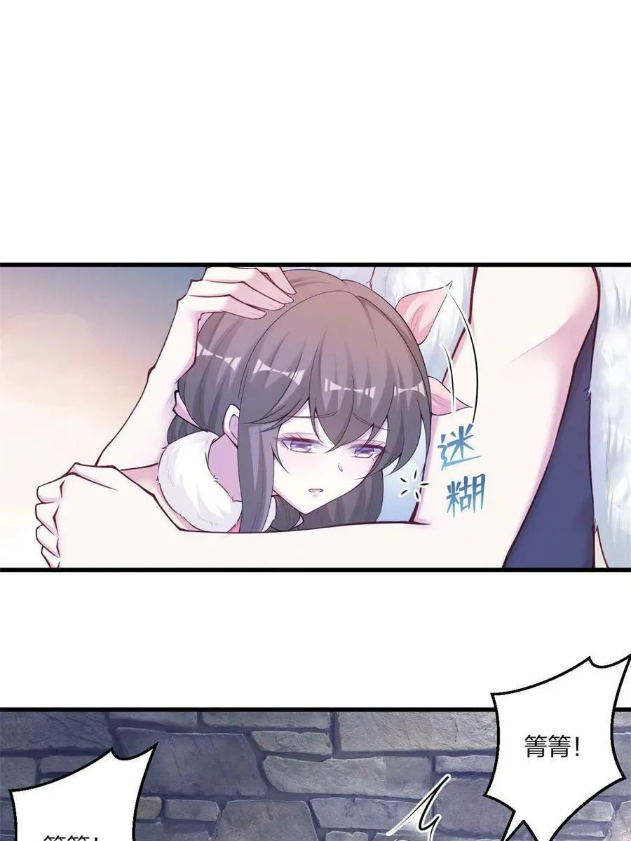 439 第3页