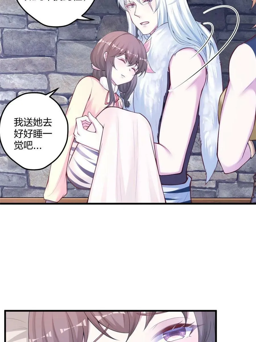 439 第6页