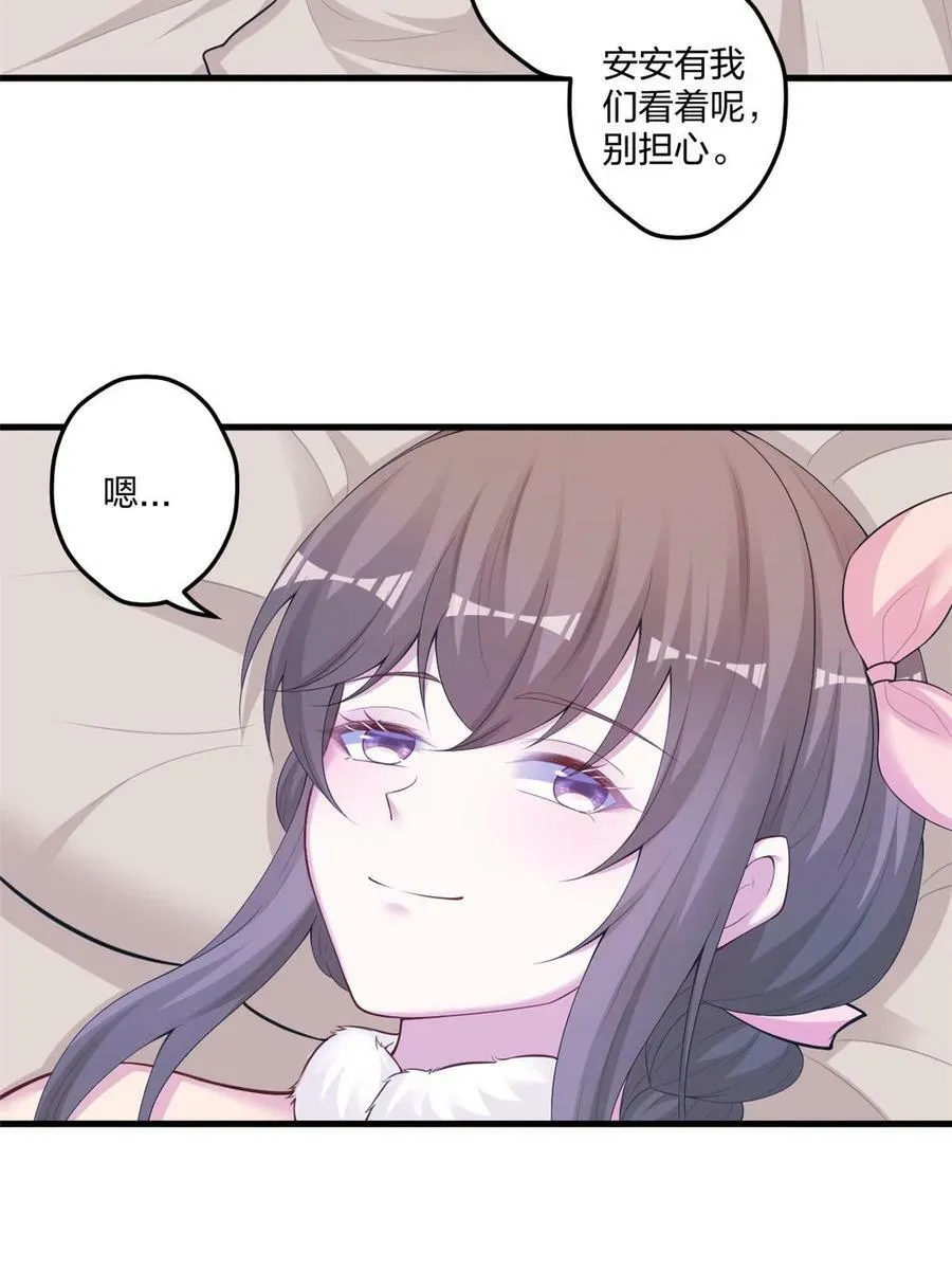439 第8页