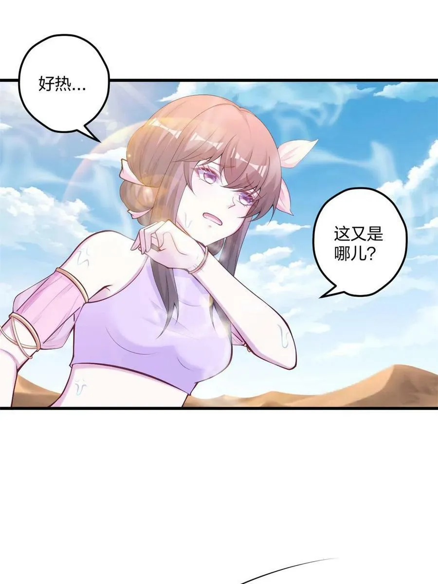439 第11页