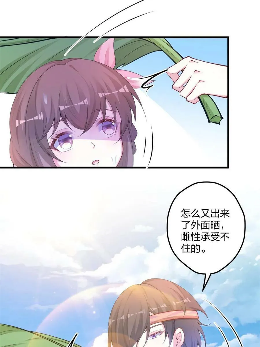 439 第12页