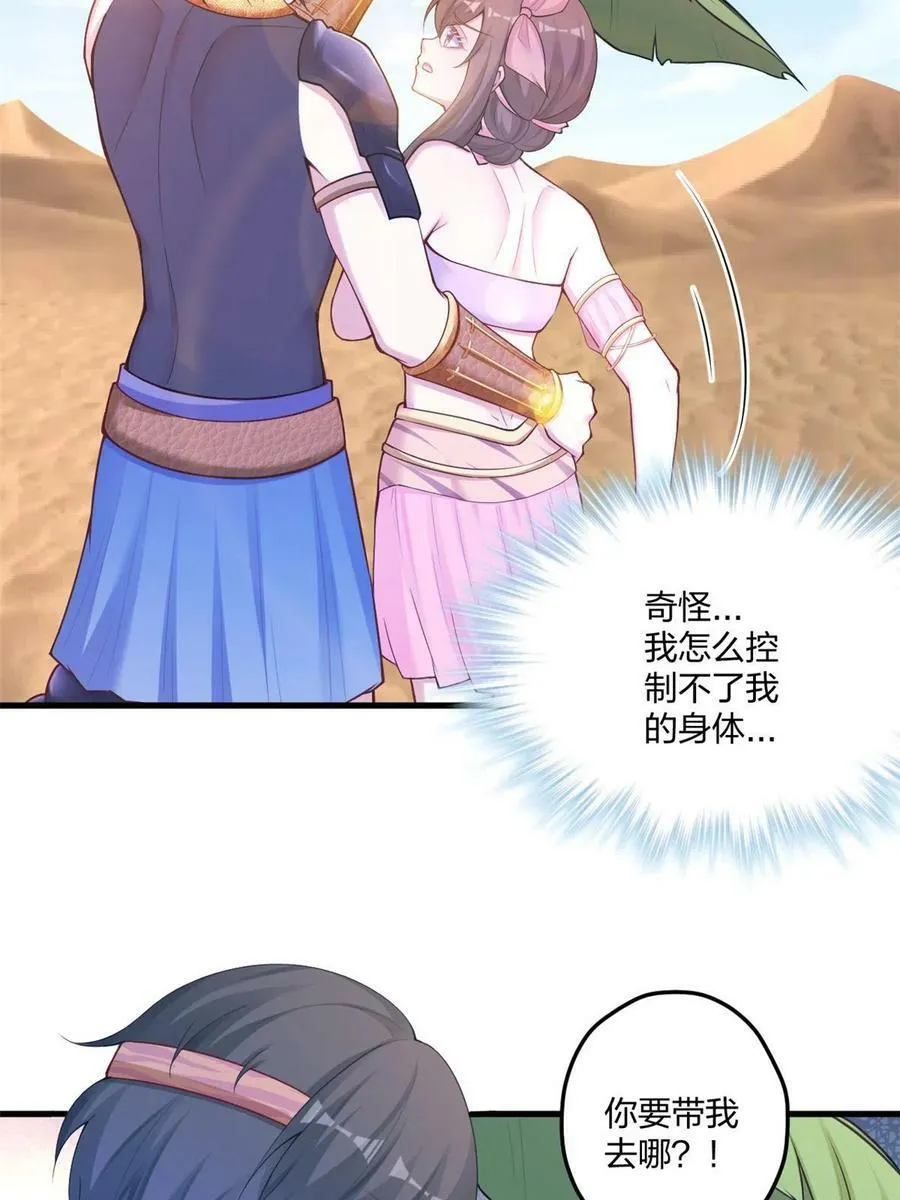 439 第15页