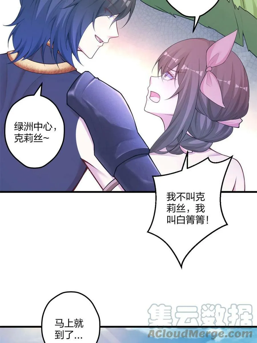 439 第16页