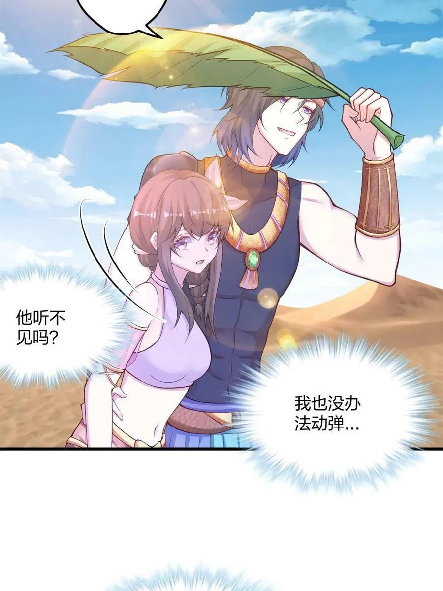 439 第17页