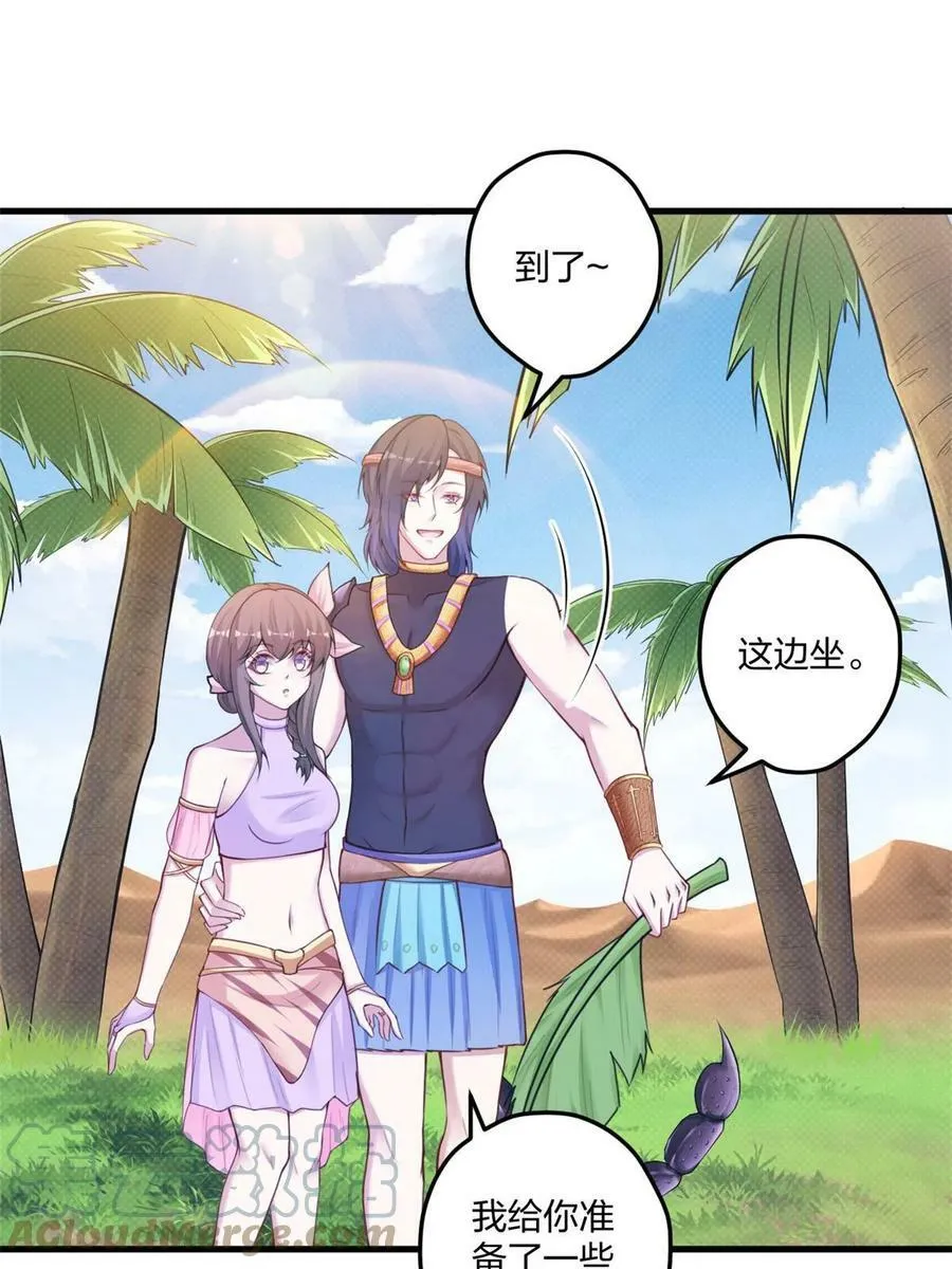 439 第19页