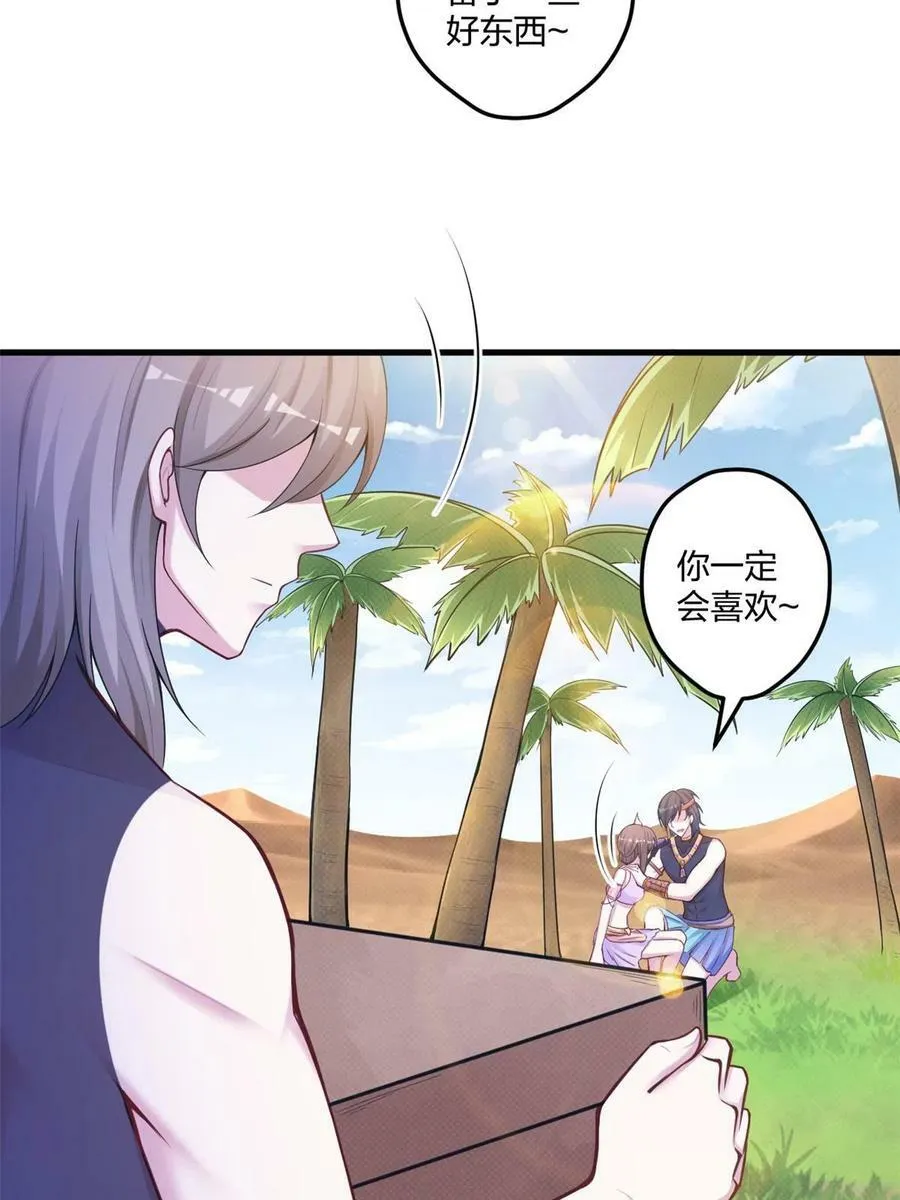 439 第20页
