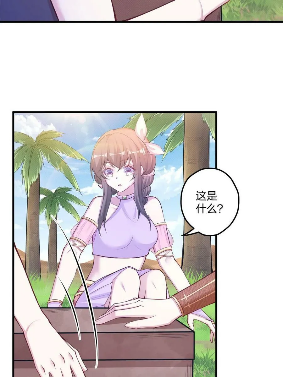 439 第21页