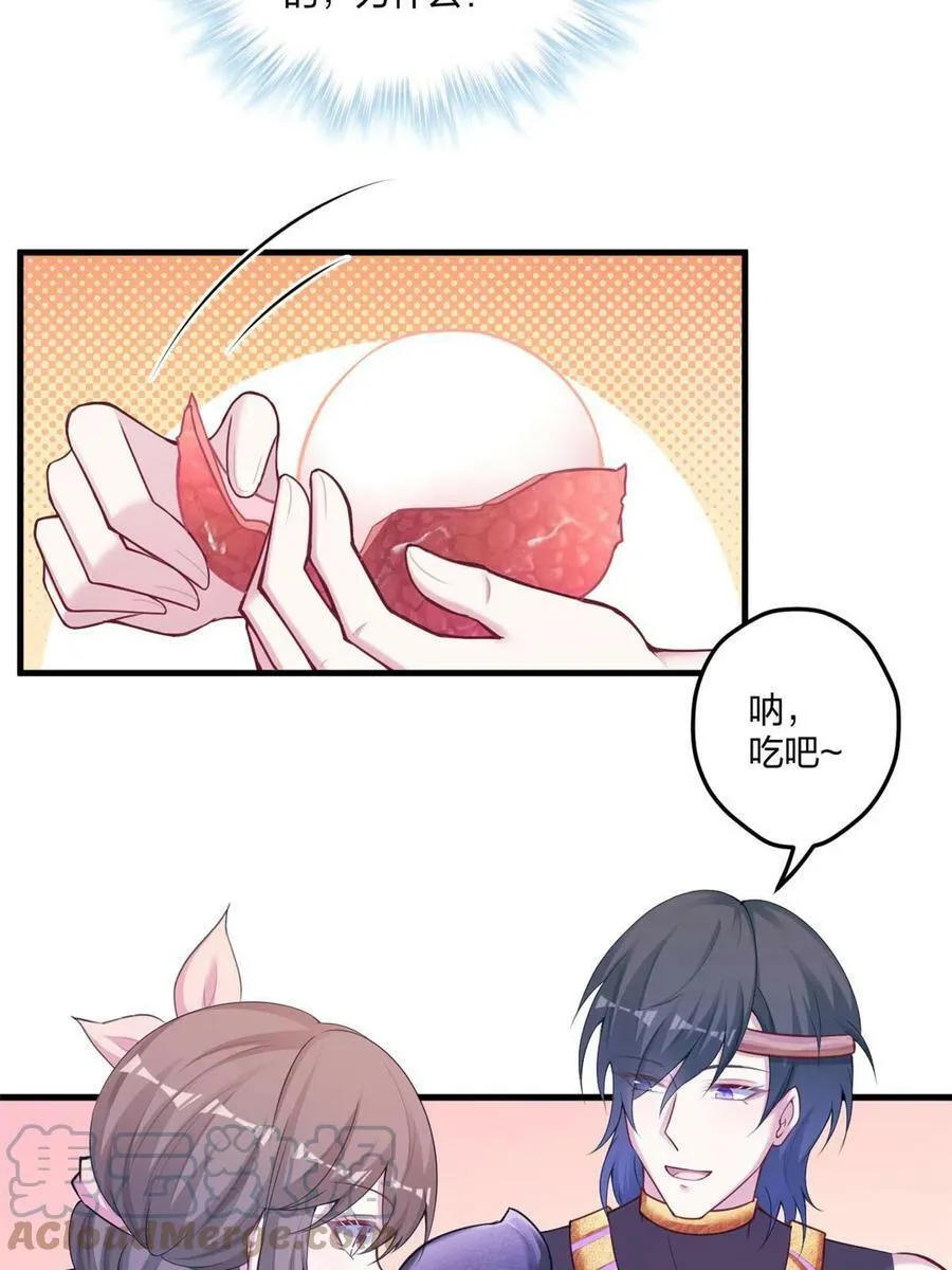 439 第25页
