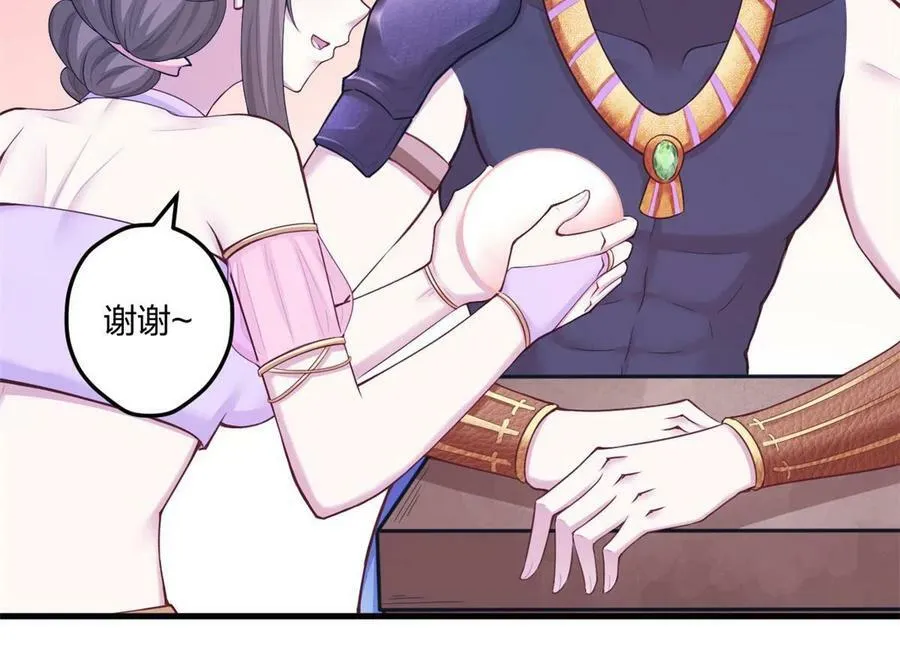 439 第26页