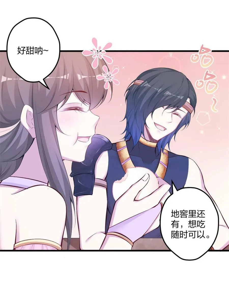 439 第27页