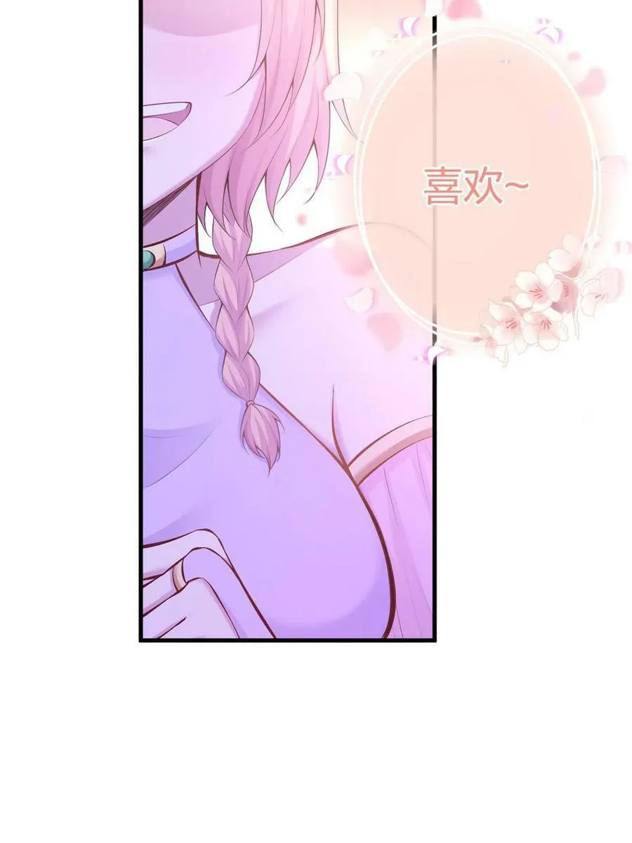 439 第30页