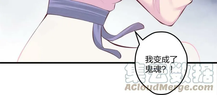 439 第34页