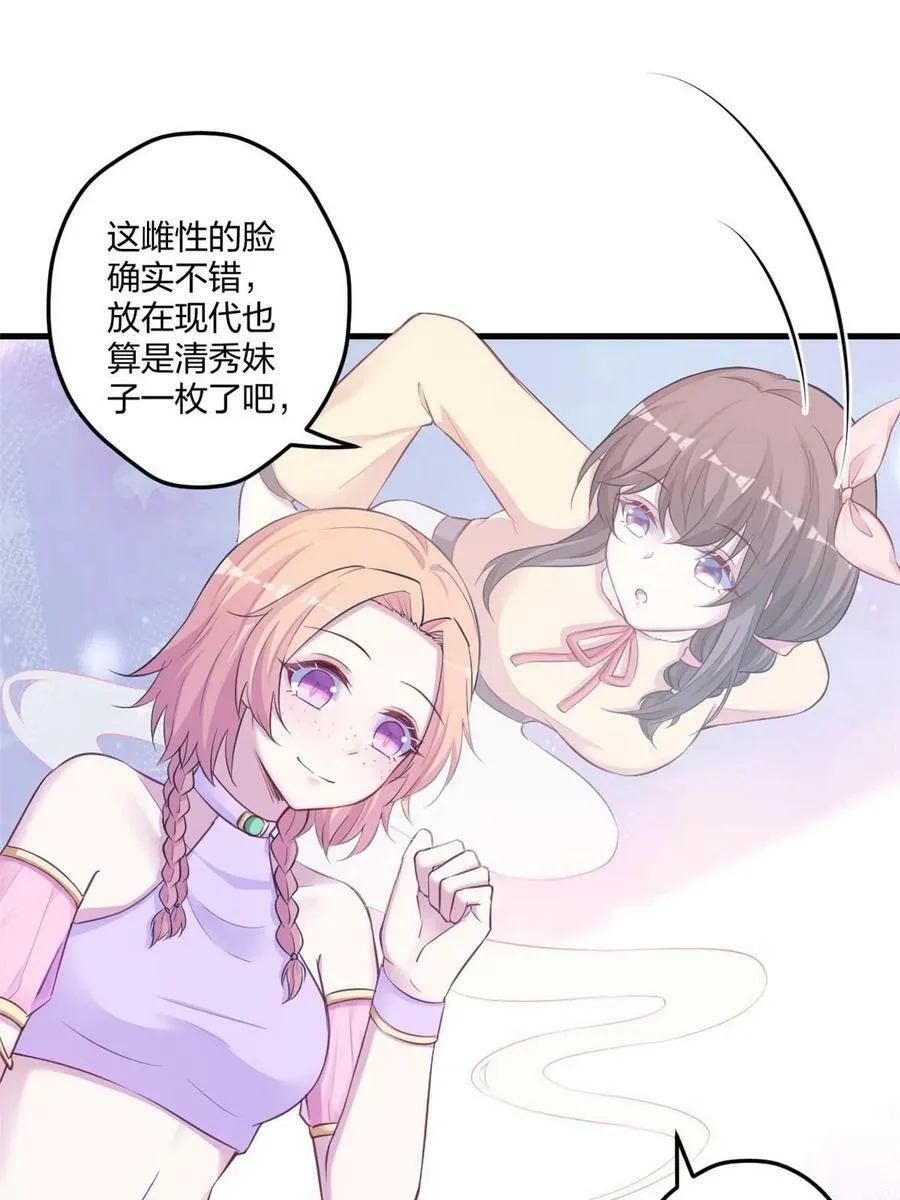 439 第35页