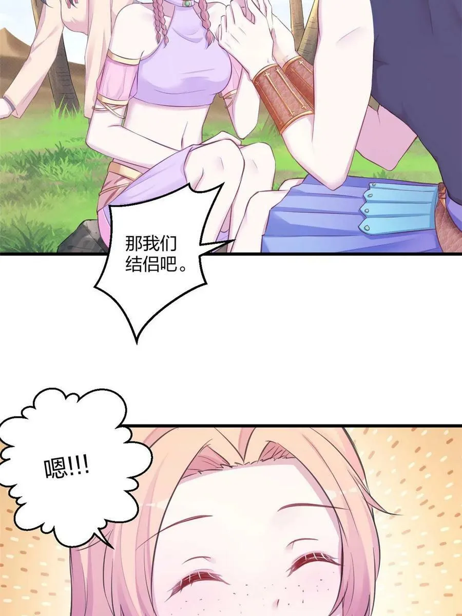 439 第39页
