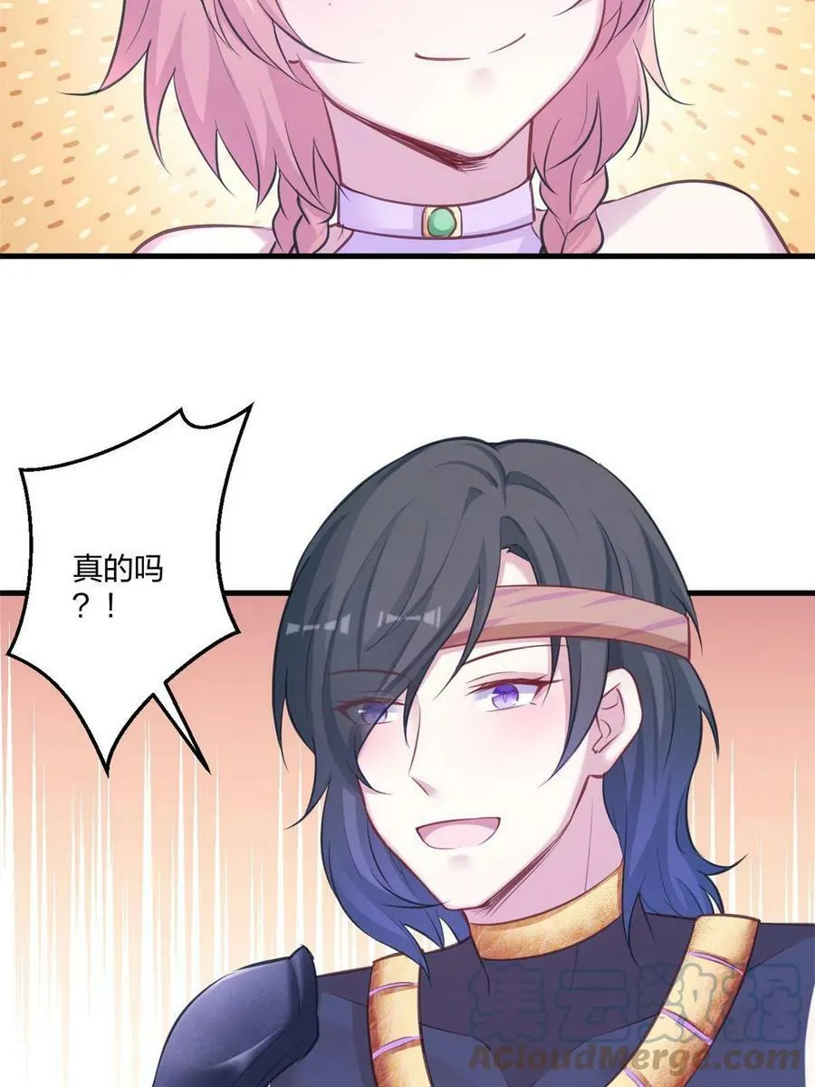 439 第40页