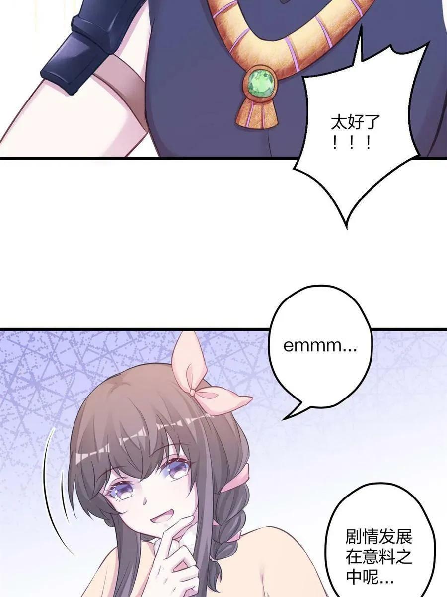 439 第41页