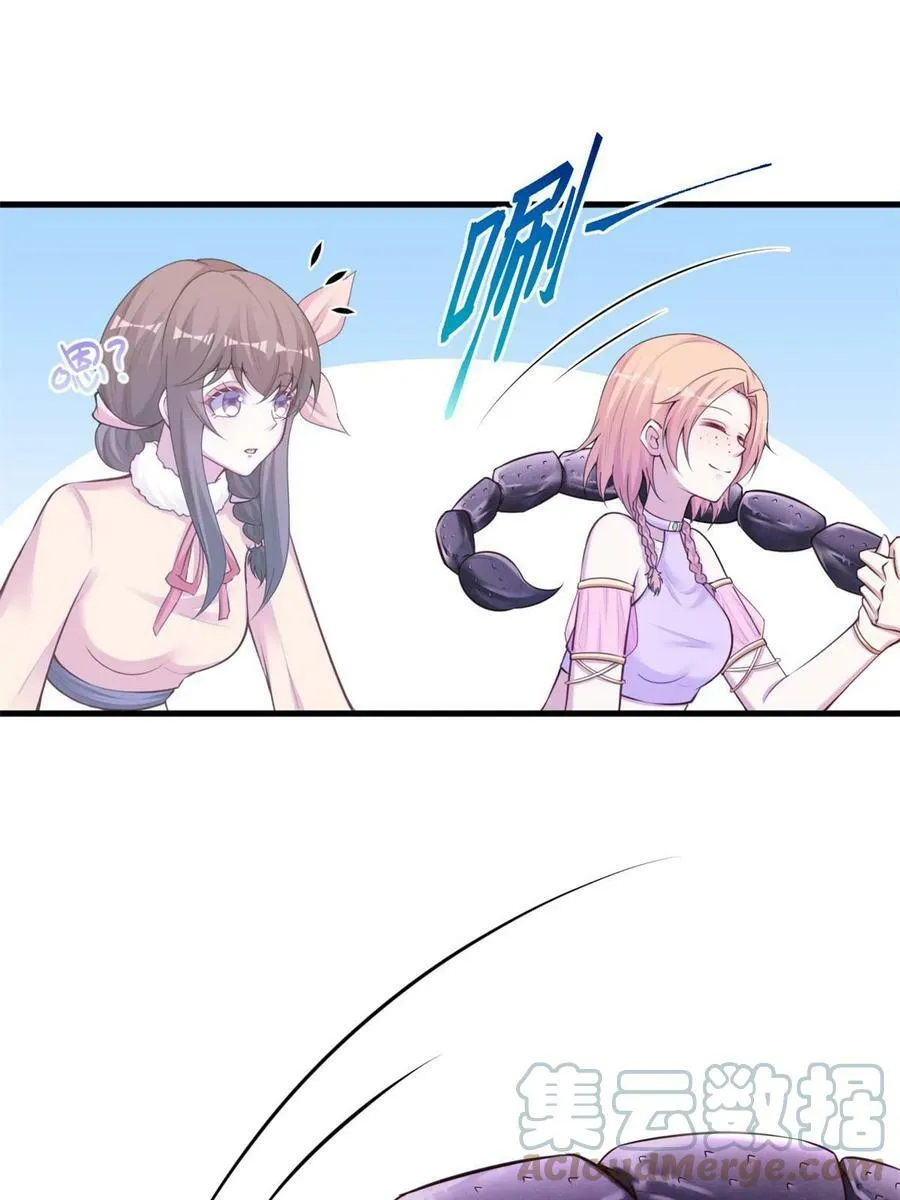 439 第43页