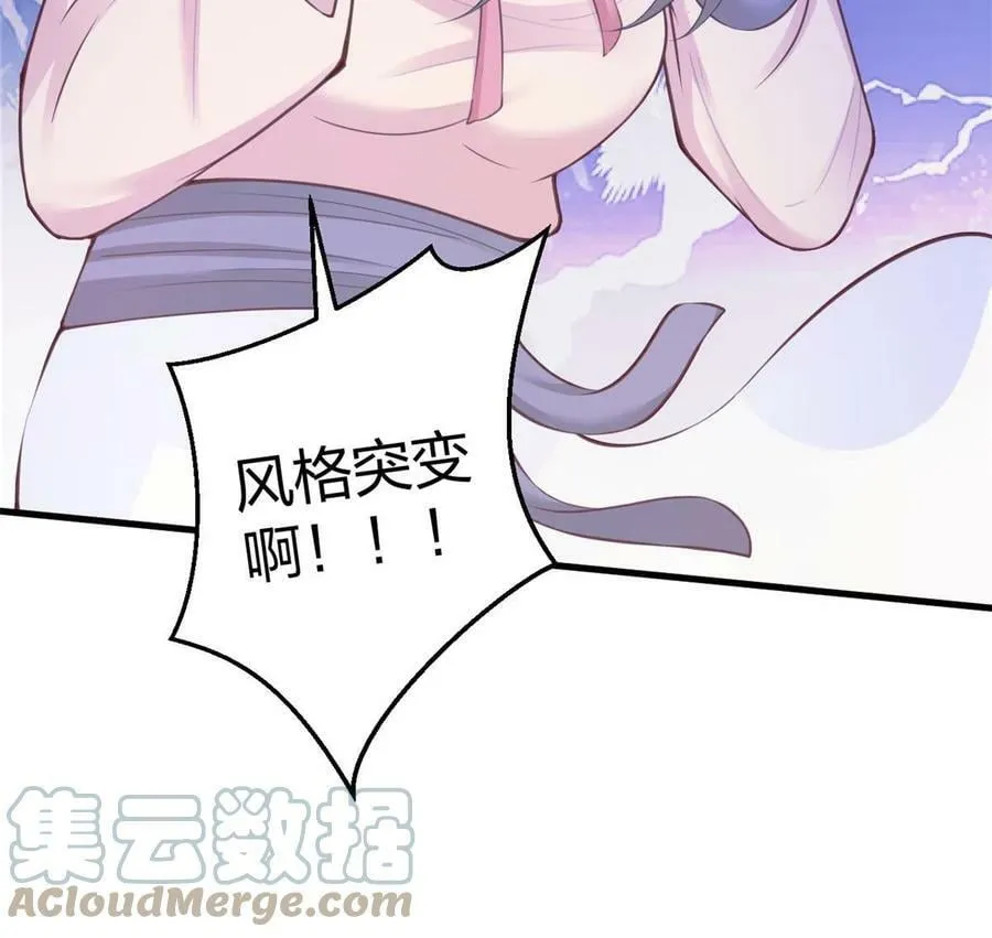 439 第46页