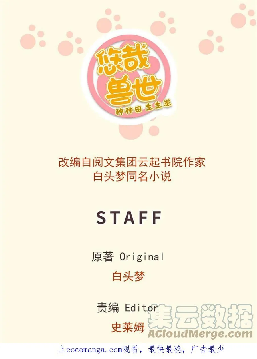 438 第1页