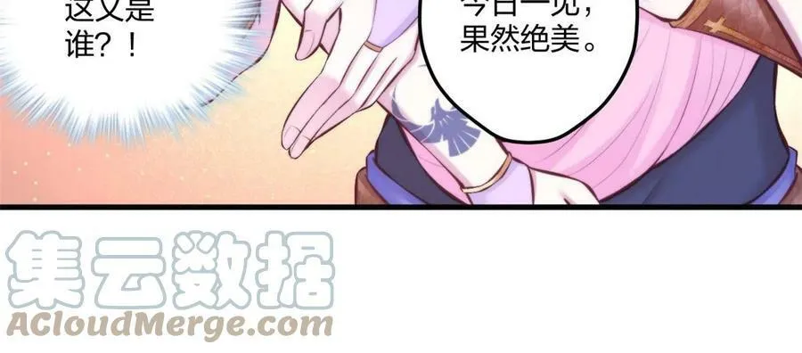 438 第10页