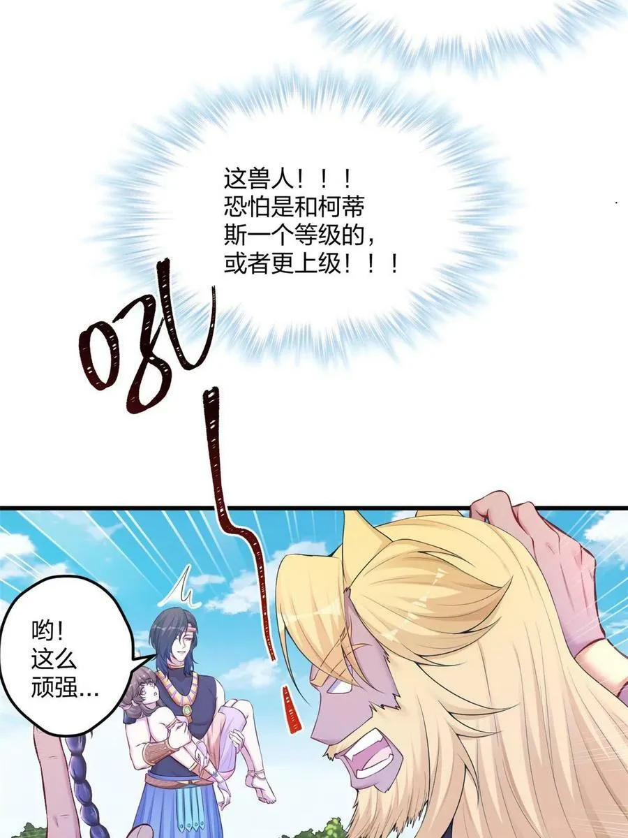 438 第12页