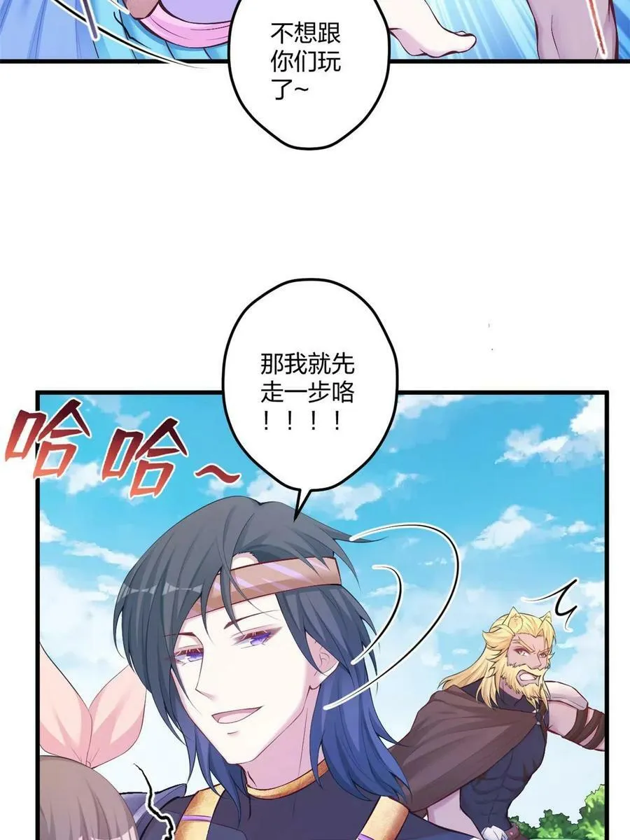 438 第14页