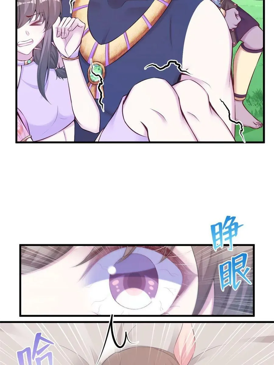 438 第15页