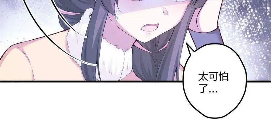 438 第18页