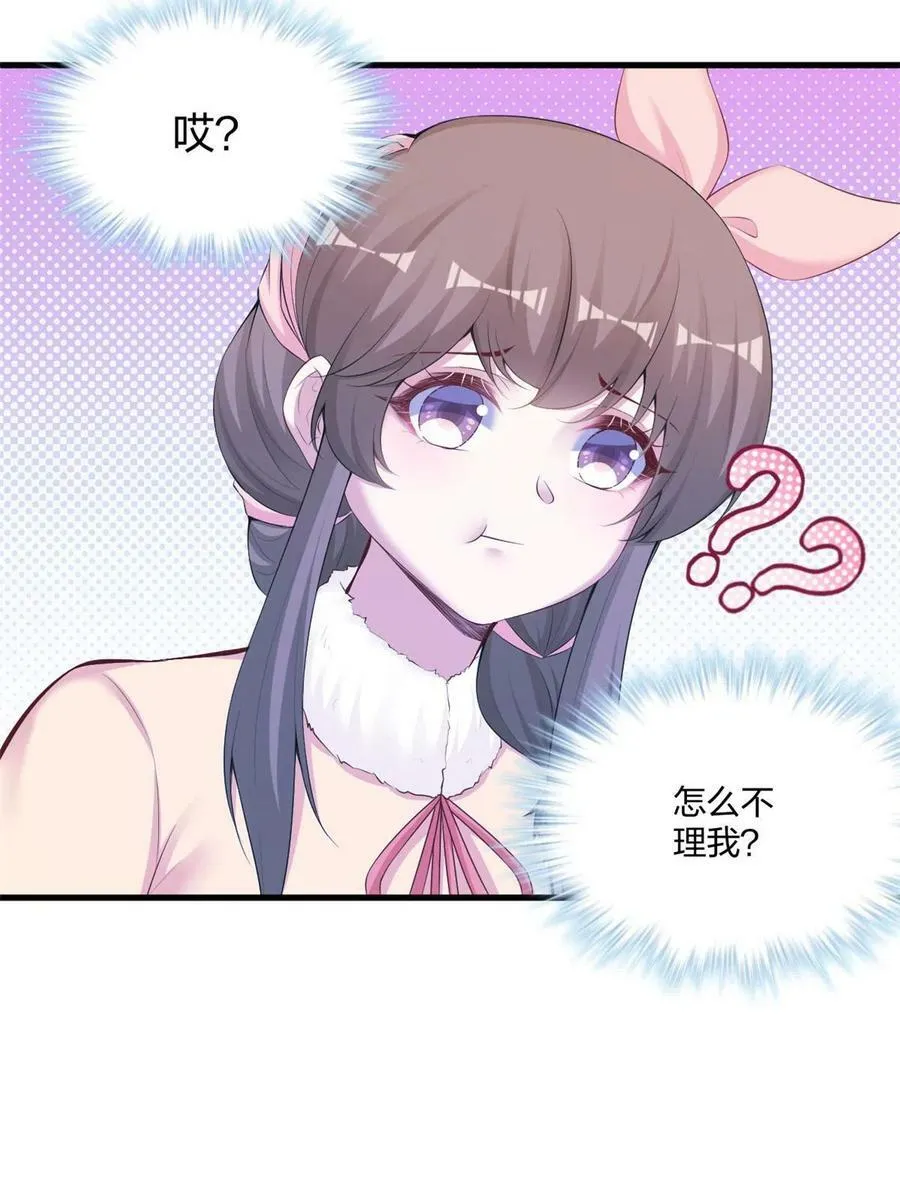 438 第21页