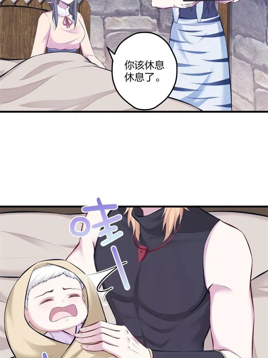 438 第24页