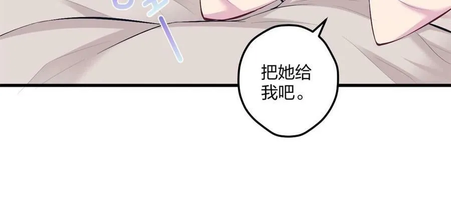 438 第26页