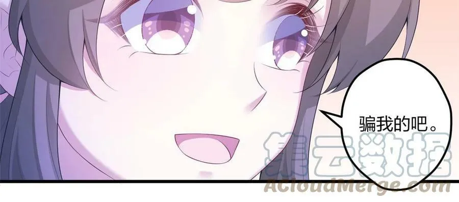 438 第34页