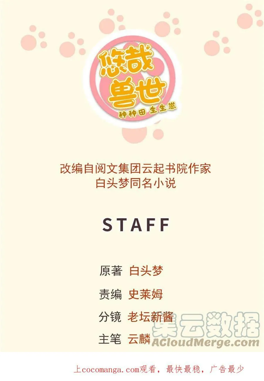 437 第1页