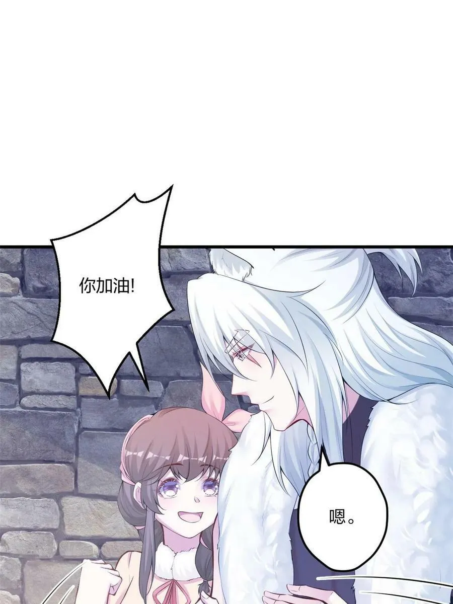 437 第3页