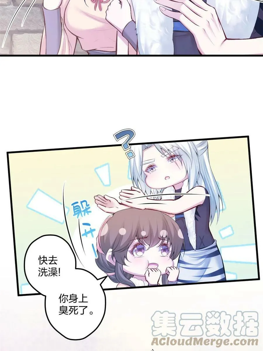 437 第4页
