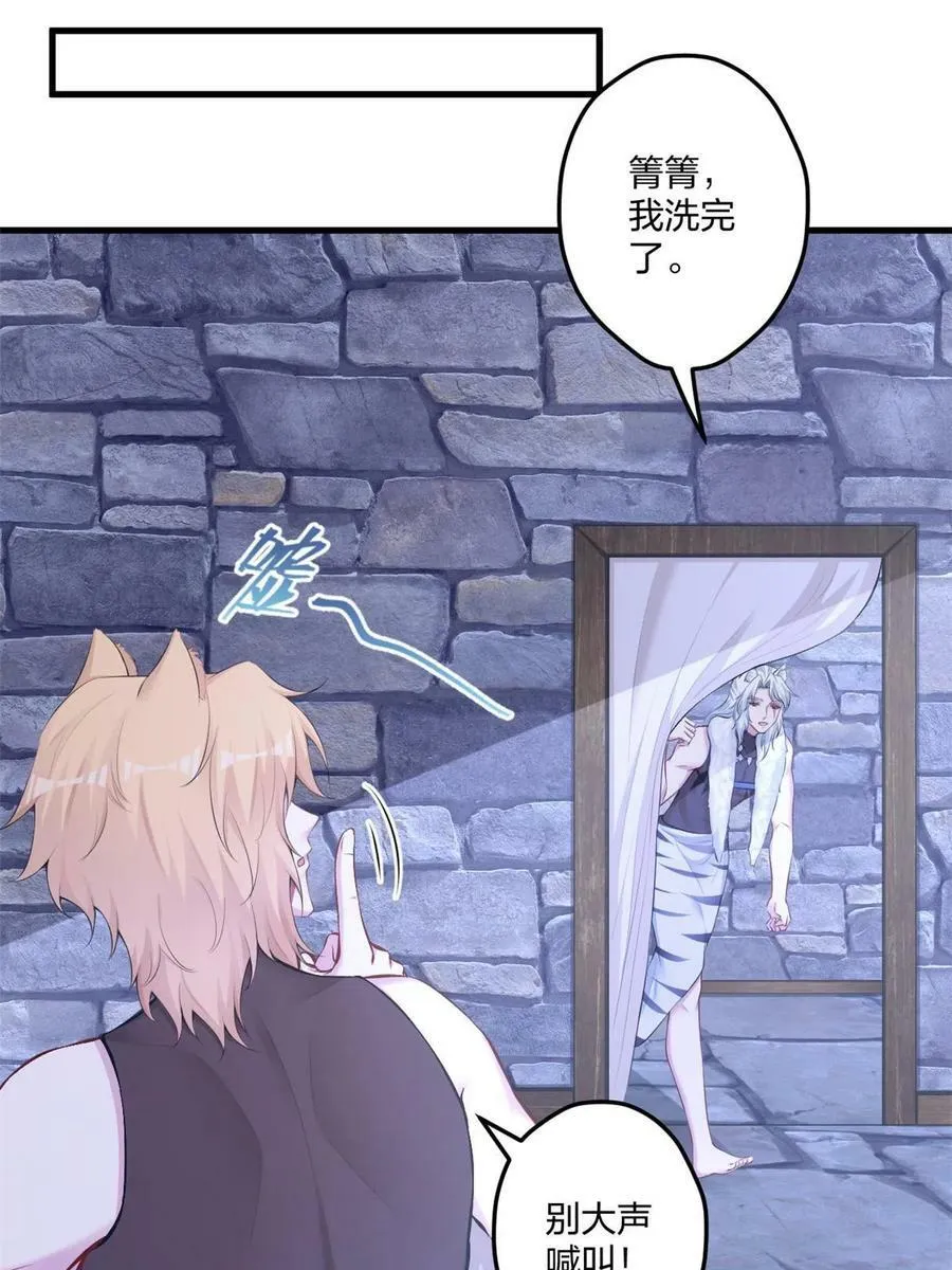 437 第6页