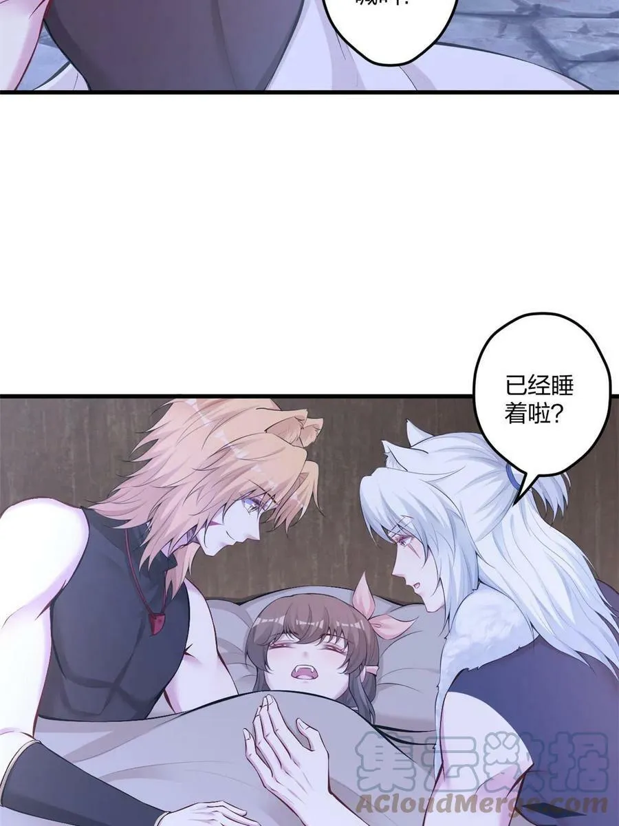 437 第7页