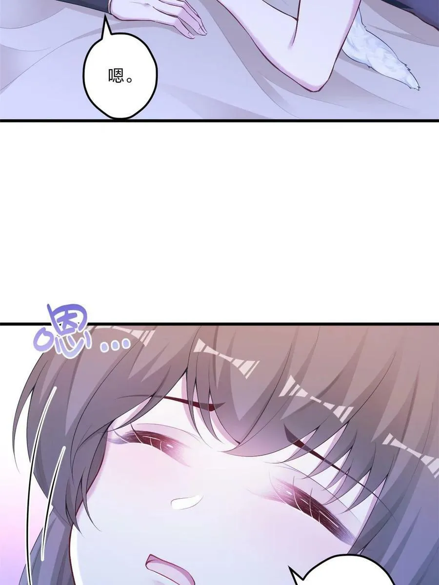 437 第8页
