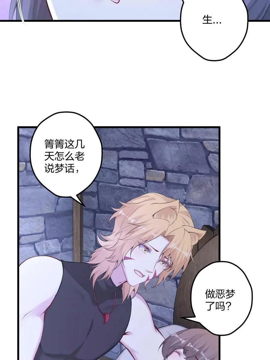 437 第9页