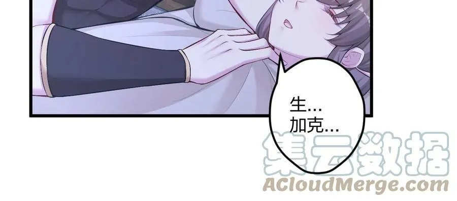 437 第10页
