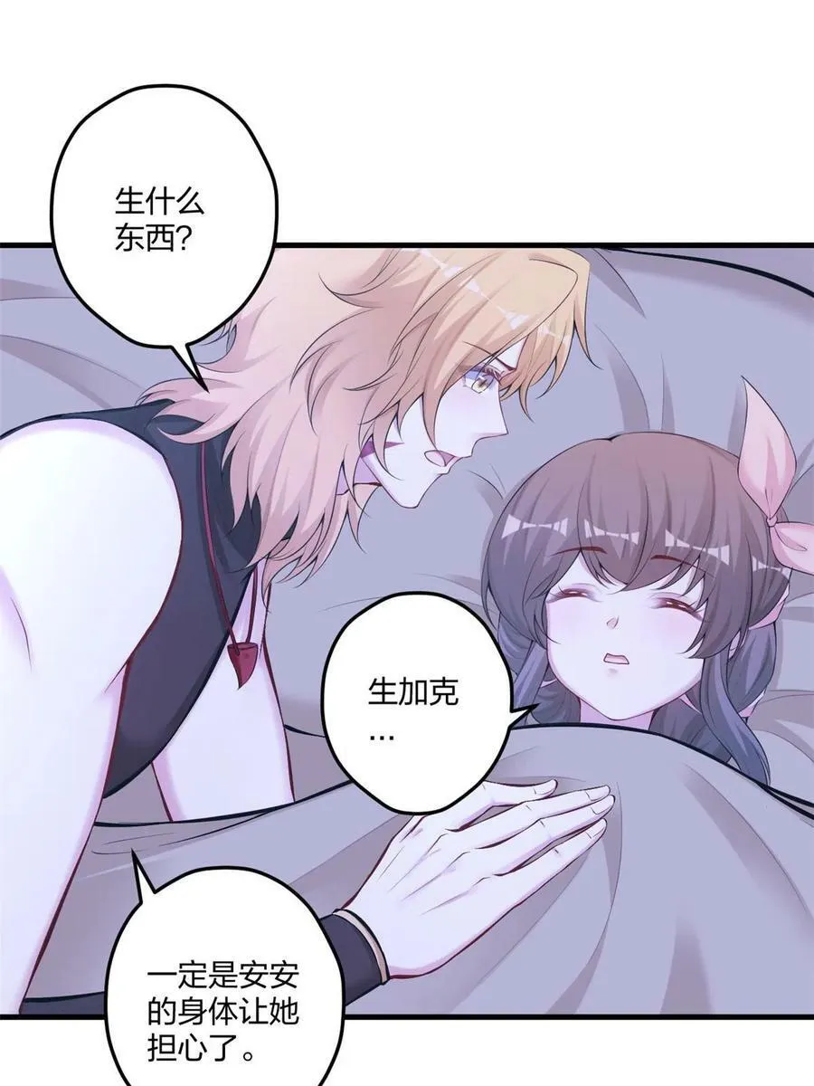 437 第11页