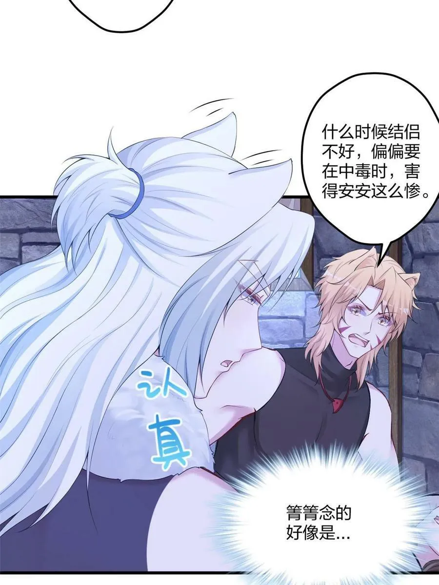 437 第12页