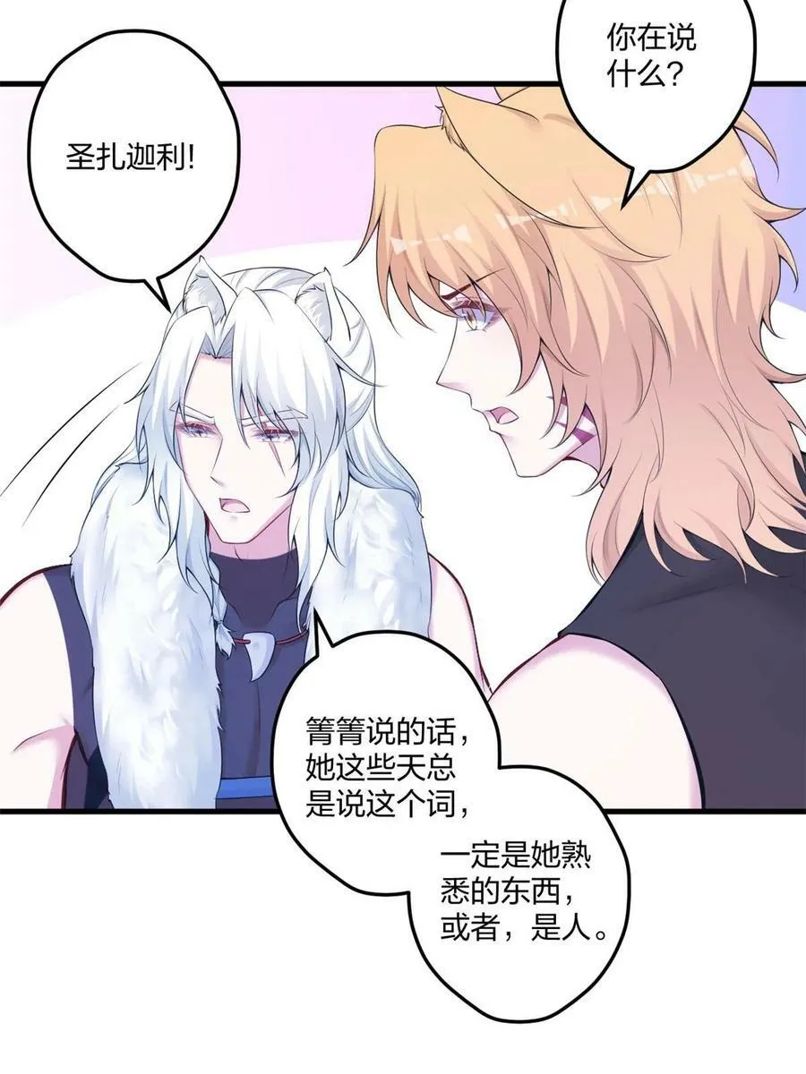 437 第15页