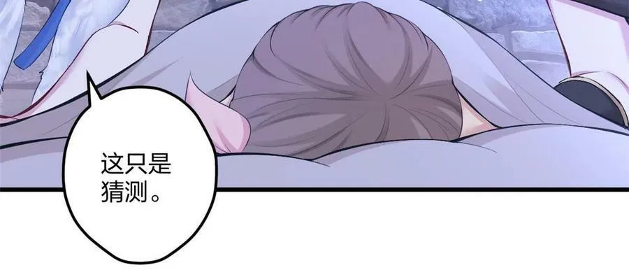 437 第18页