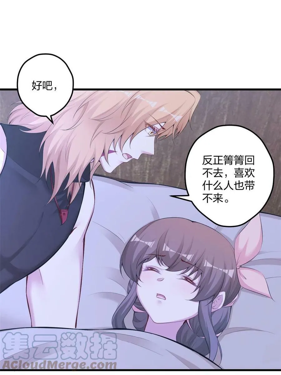 437 第19页