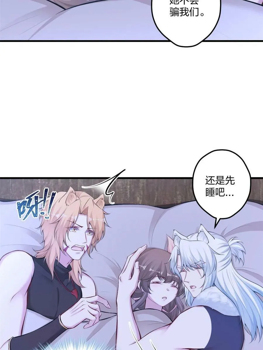 437 第21页