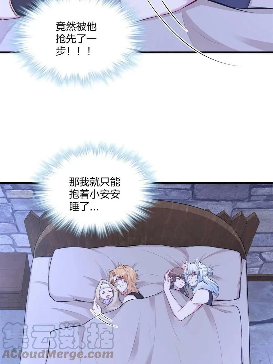 437 第22页