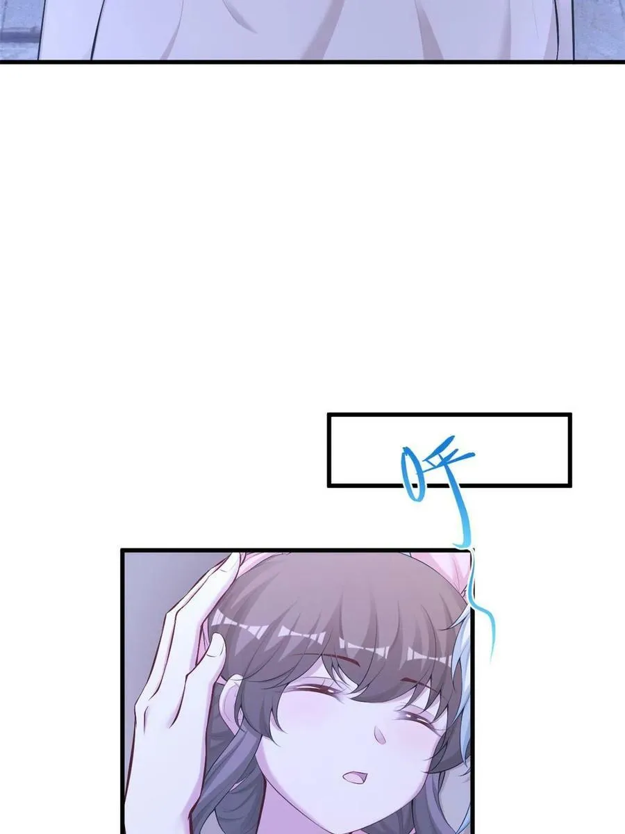 437 第23页