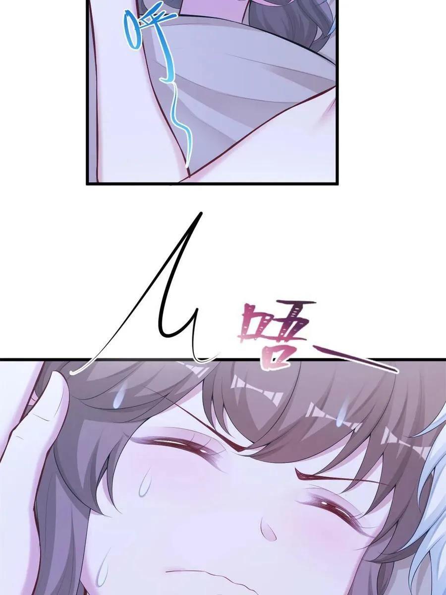 437 第24页