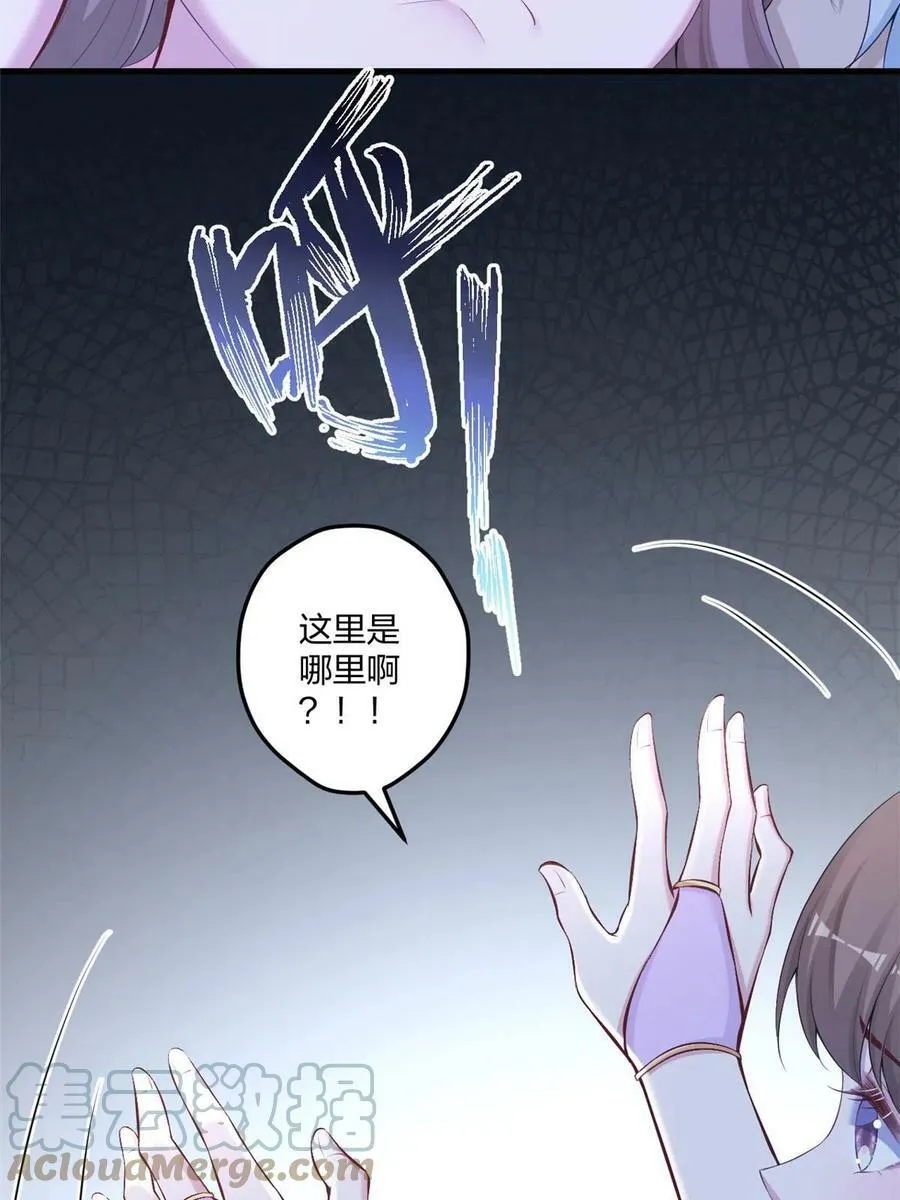 437 第25页